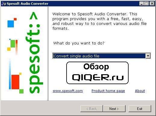 Главное окно Spesoft Audio Converter - все прсто =)
